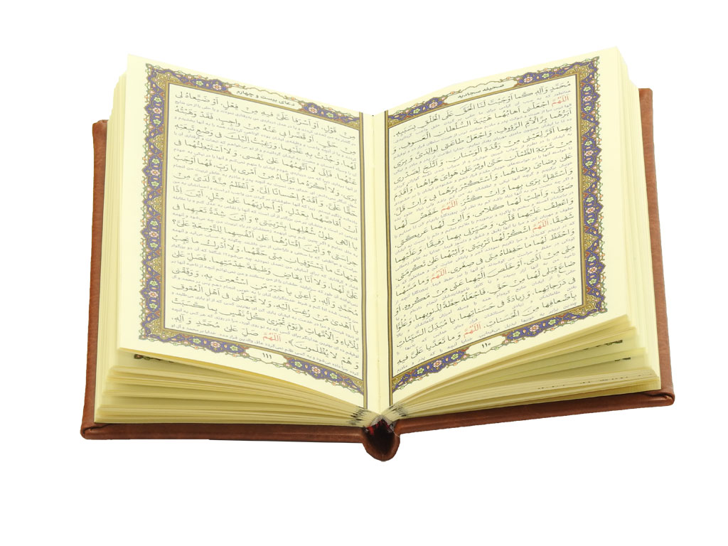 پک دو جلدی قرآن و مفاتیح